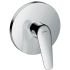 Змішувач для душу Hansgrohe Novus прихованого монтажу, комплект з Ibox, D150, Хром (71065180)