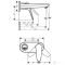 71127000 HANSGROHE Смеситель для умывальника, 21,3х17 см