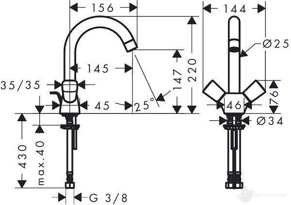 Logis Classic 71222000 Смеситель для умывальника, хром, с донным клапаном