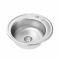 Кухонная мойка Рlatinum 450 из нержавеющей стали D=45 см, 0,6 мм, Круглая, Сатин (SP000019723)