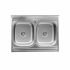 Кухонная мойка Platinum 8060D из нержавеющей стали 0,7 мм, 80x60 см, Прямоугольная, Сатин (SP000000602)