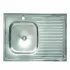 Кухонная мойка Рlatinum 8060 L из нержавеющей стали 0,4 мм, 80x60,5 см, Прямоугольная (000000598)