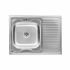 Кухонная мойка Рlatinum 8060 L  80x60 см, прямоугольная + сифон, 0,7 мм, Сатин (SP000000589)