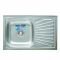 Кухонна мийка з нержавіючої сталі Platinum ДЕКОР 8050 R (0,7/160 мм)