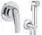 Гігієнічний набір GROHE BAU CURVE шланг - 1 м, Хром (UA12104400)